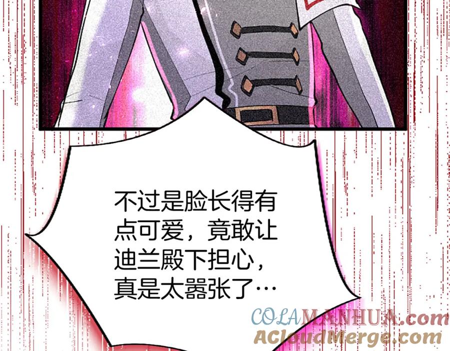 第209页