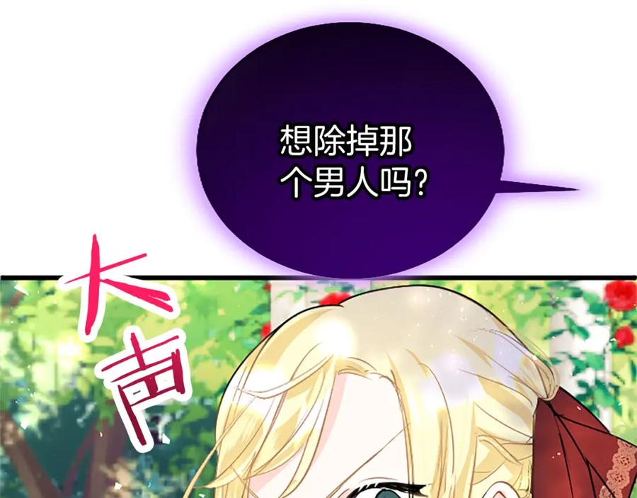 第215页