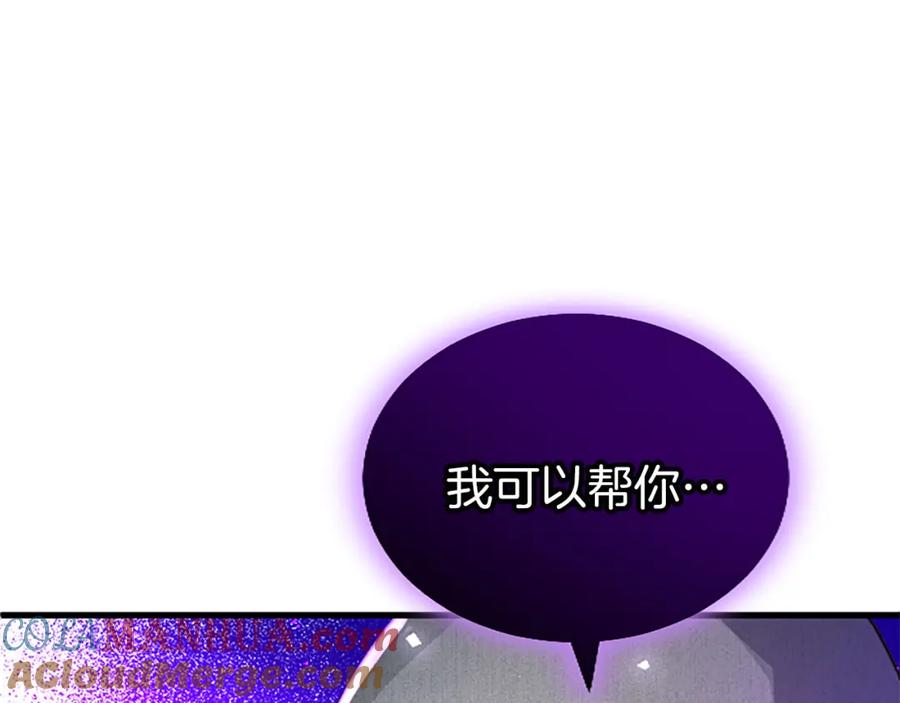 第221页