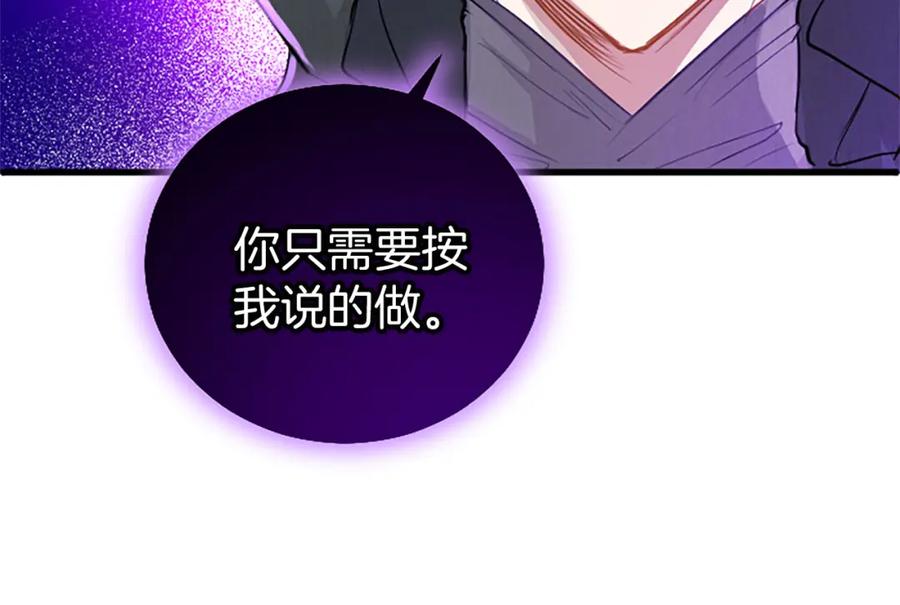 第223页