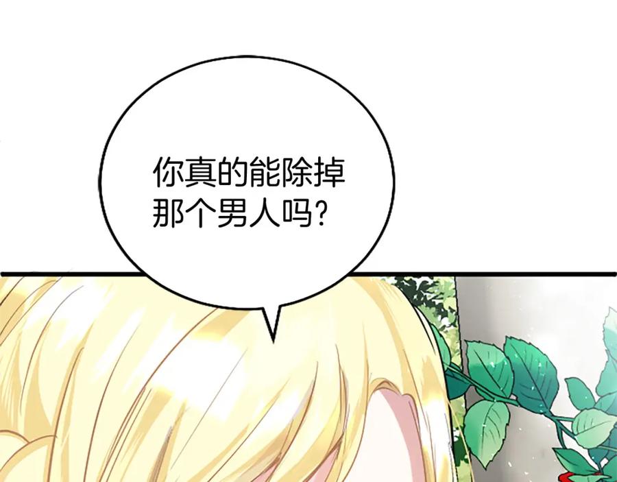 第227页