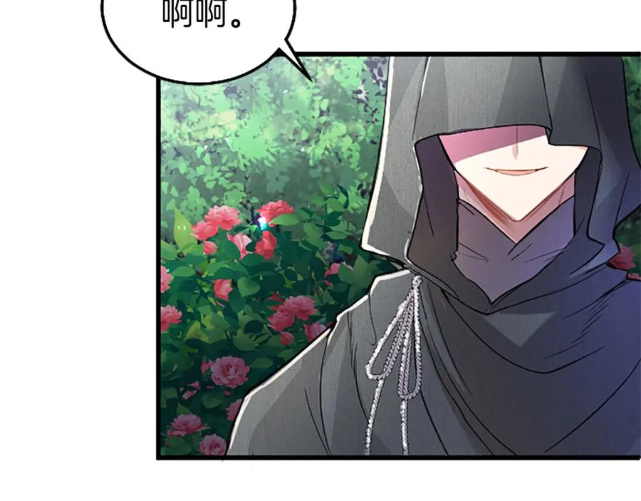 第230页