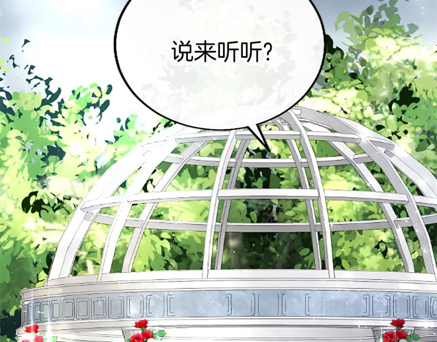 第235页