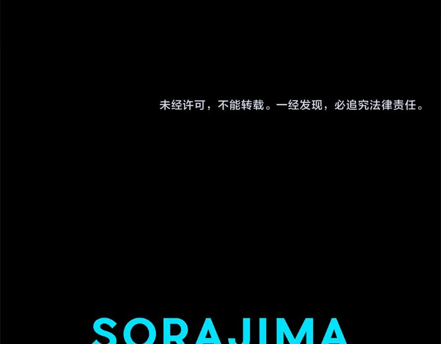 第240页