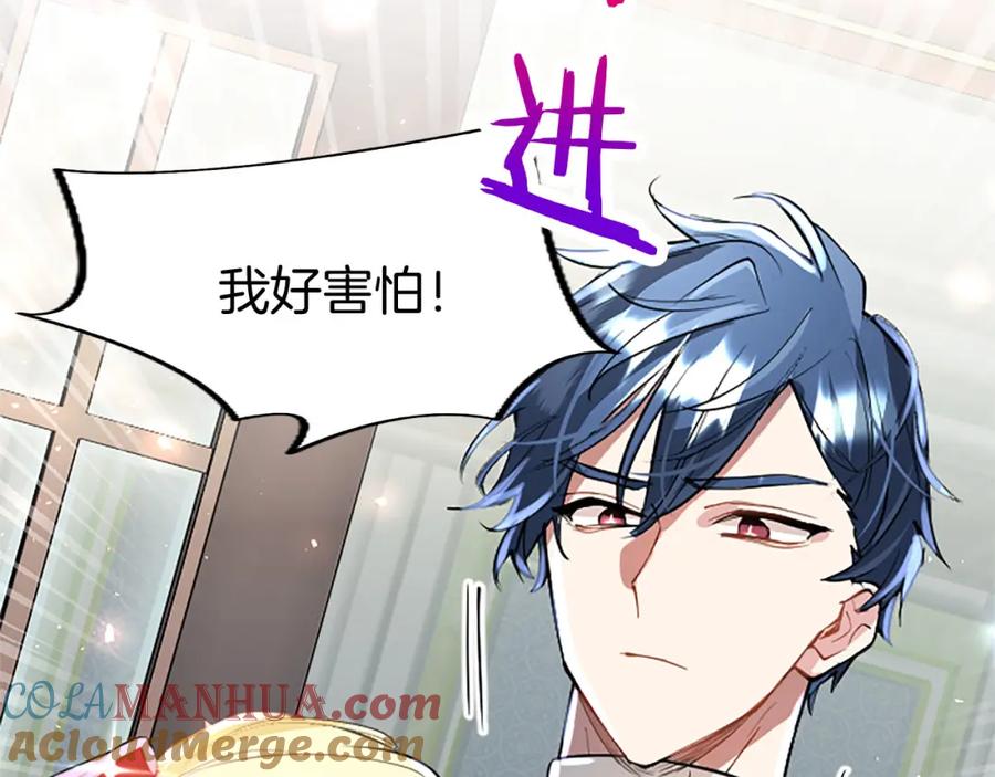 第185页