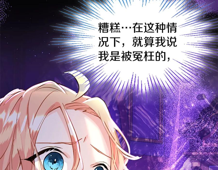 第194页