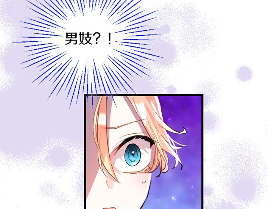 第215页
