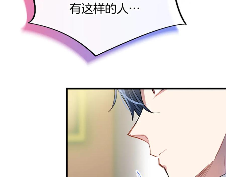 第218页