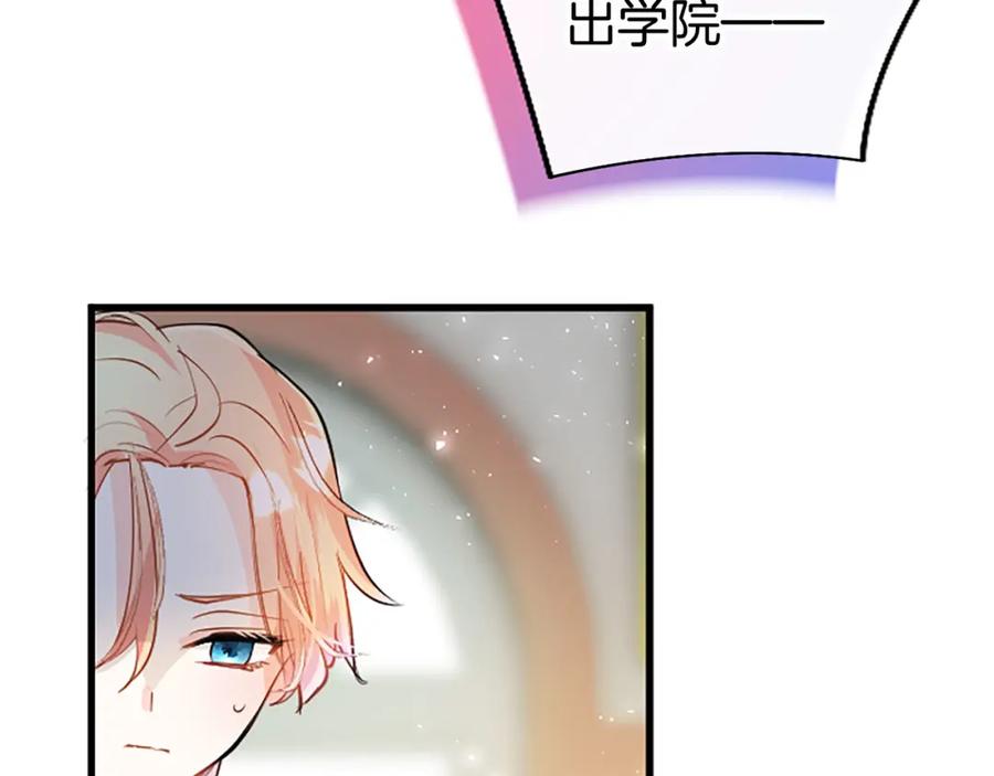 第220页