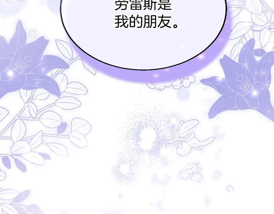 第223页