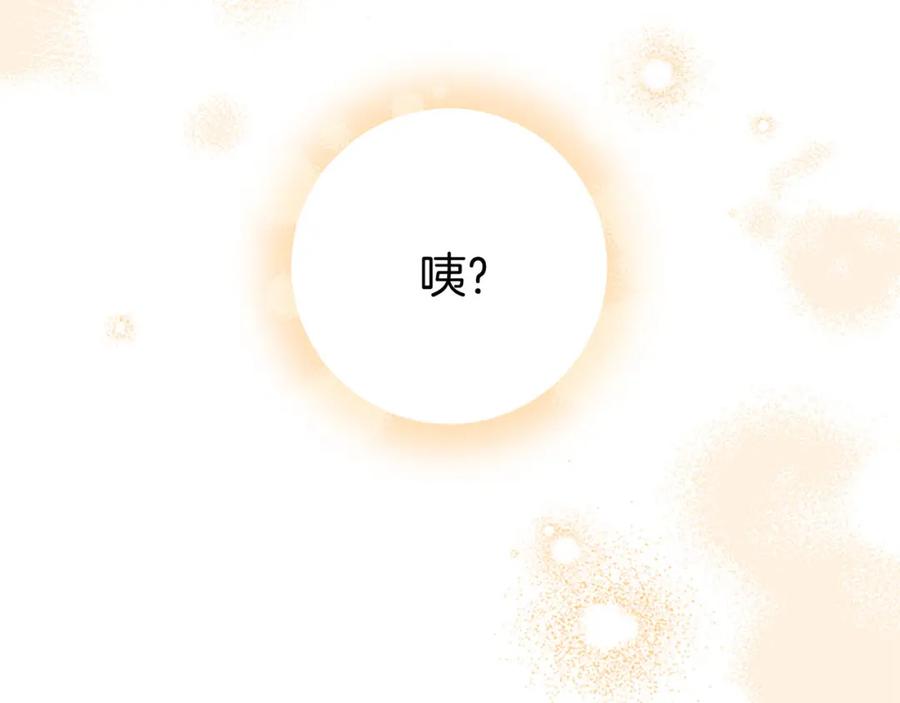 第227页