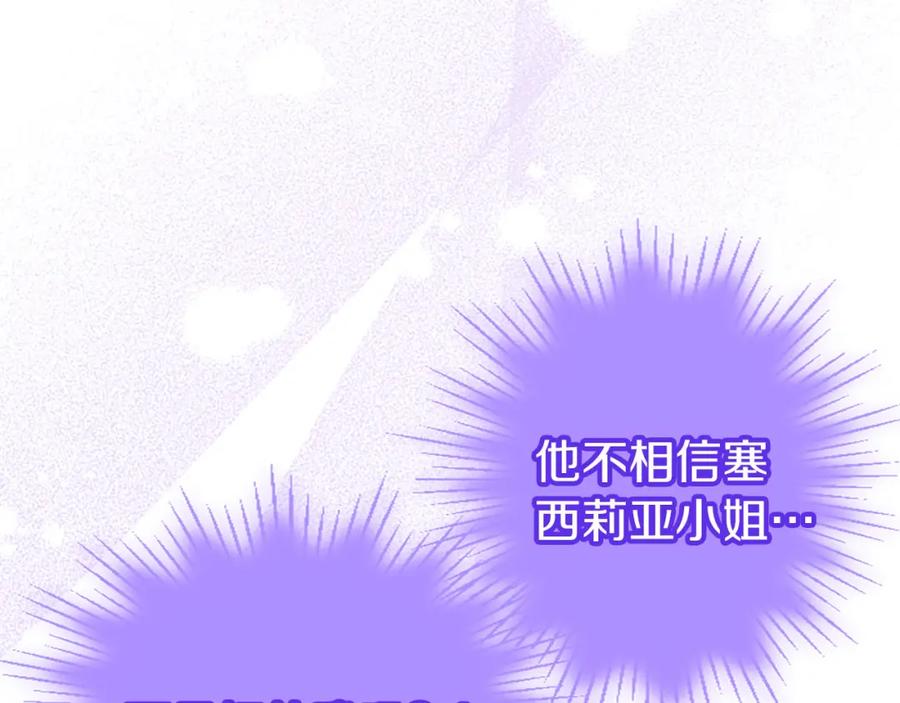 第235页