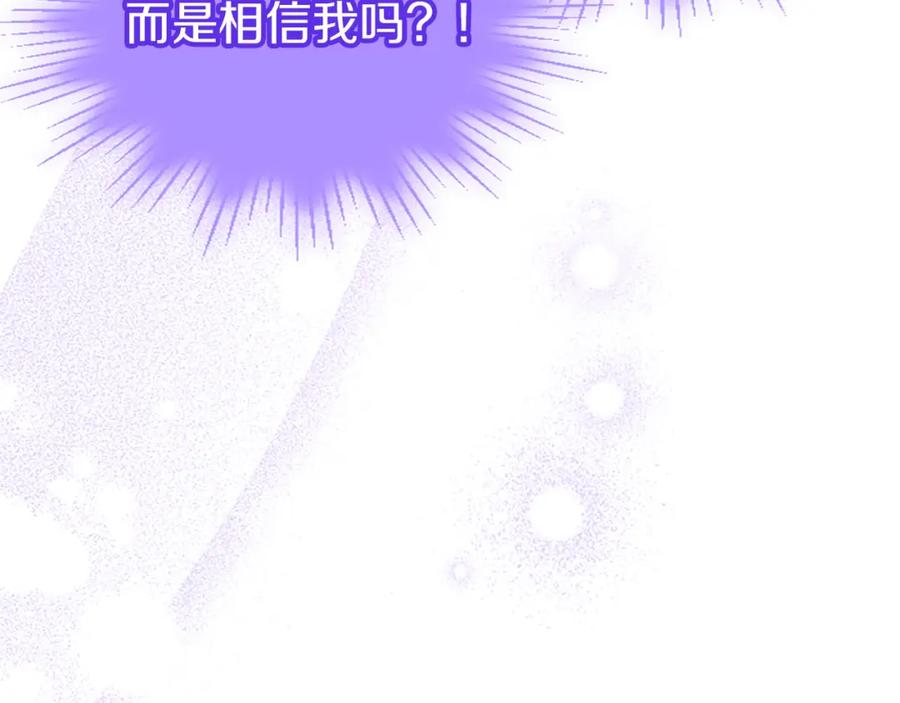 第236页