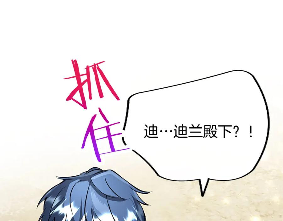 第238页