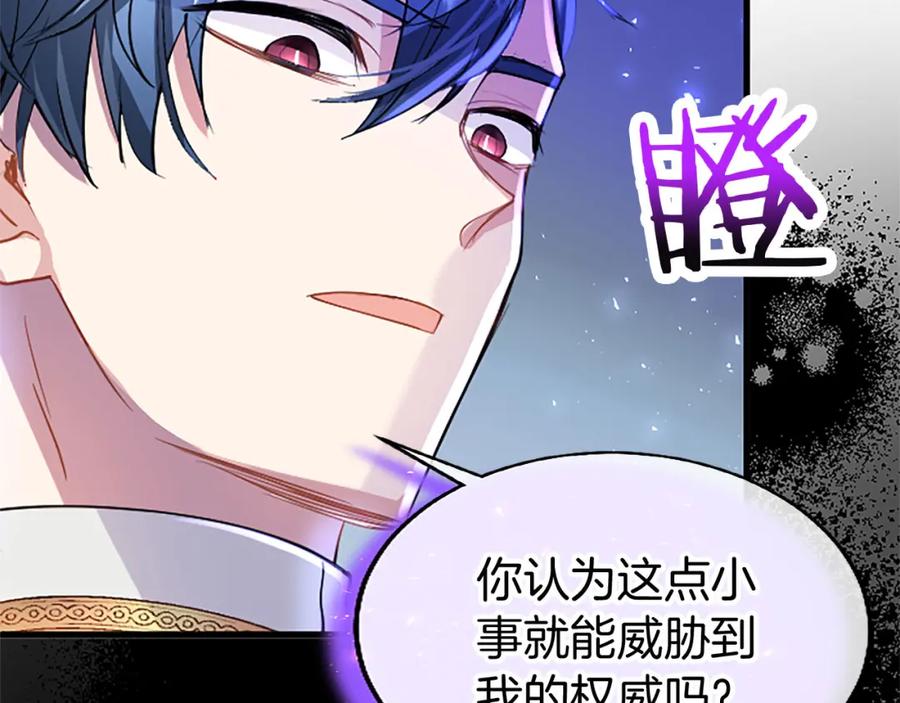 第243页