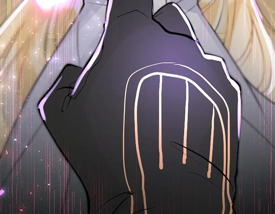第260页