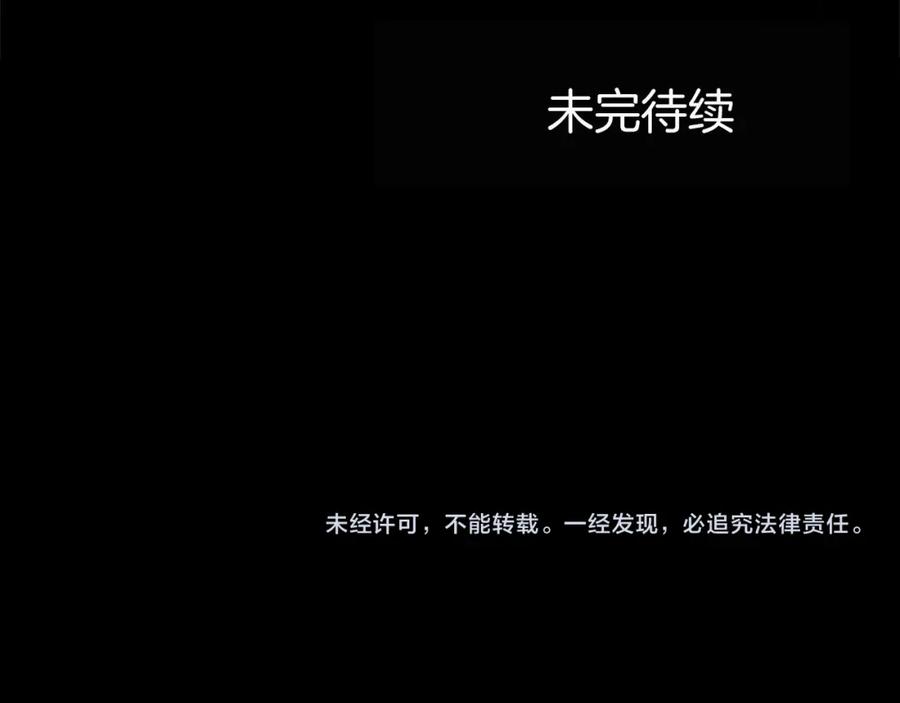 第264页