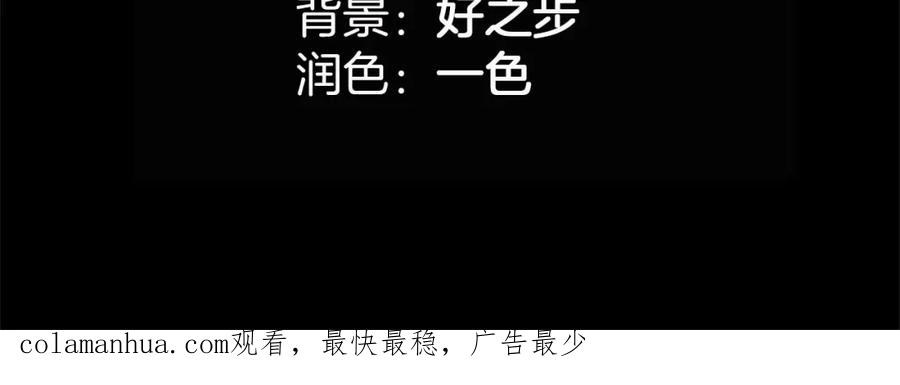 第267页