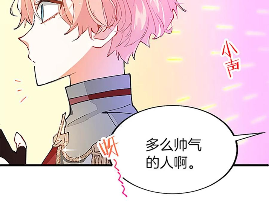 第179页