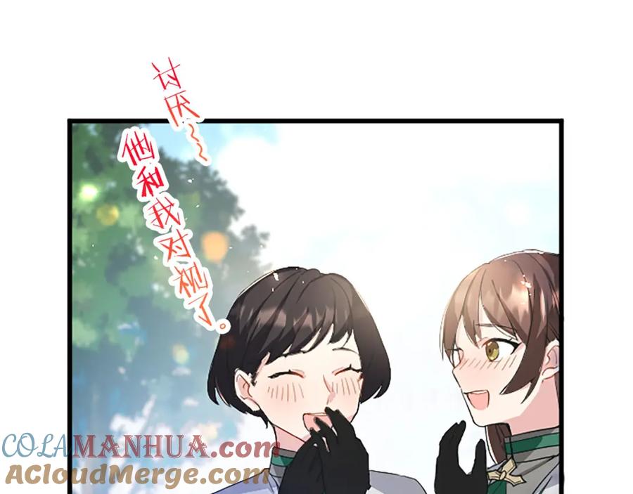 第185页