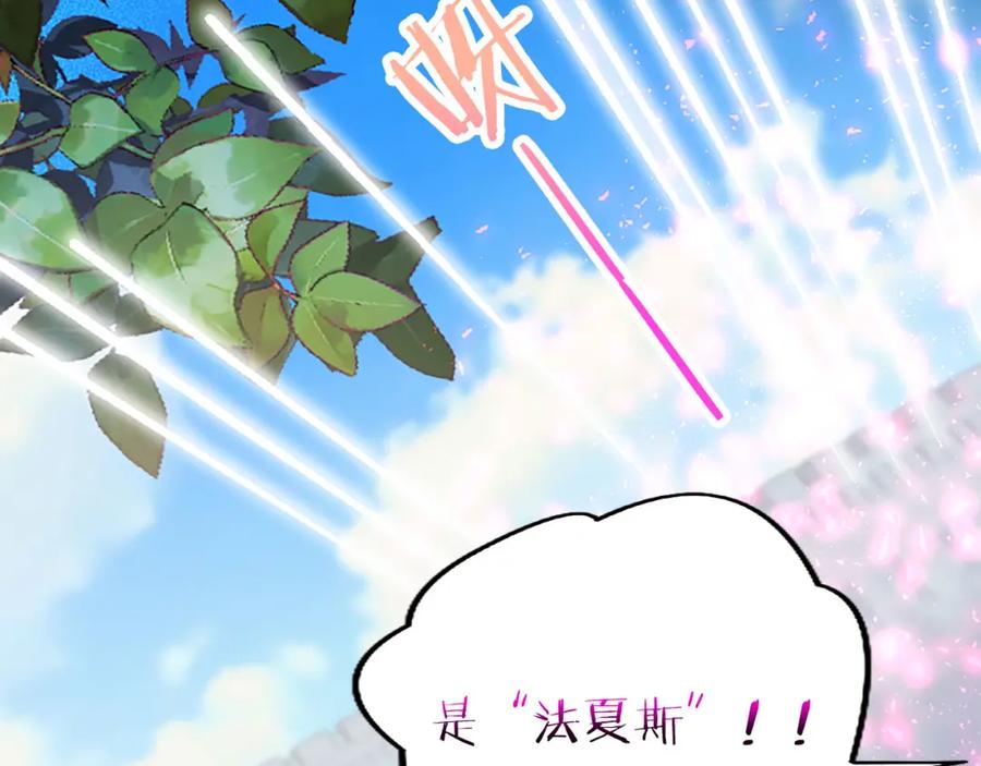 第200页