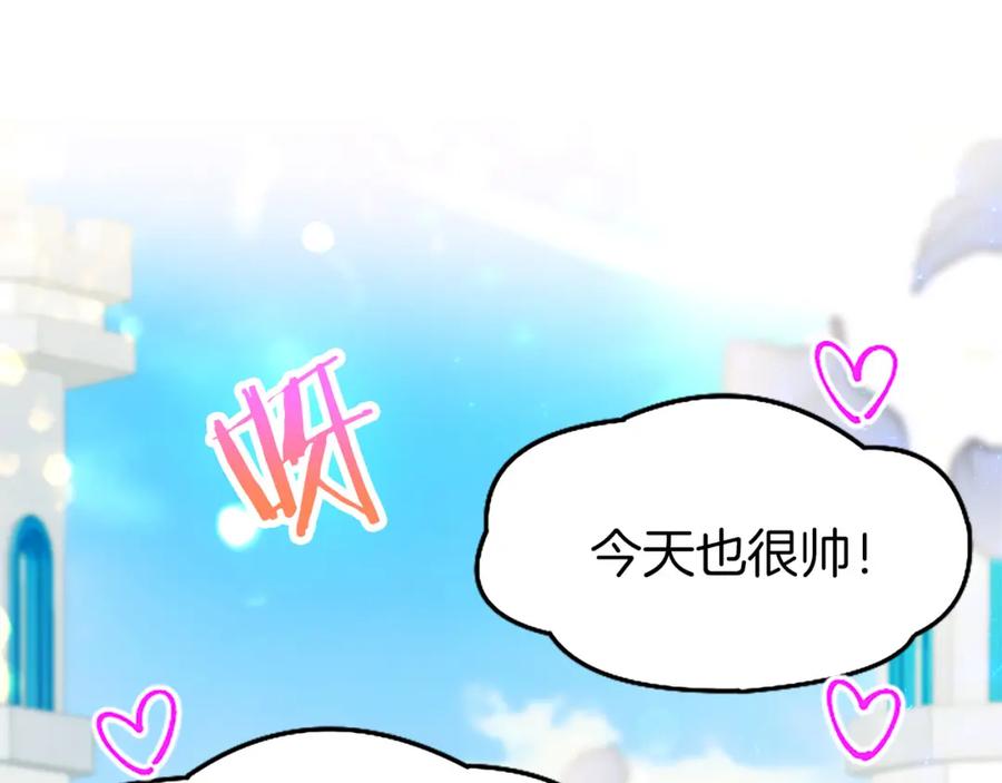 第203页