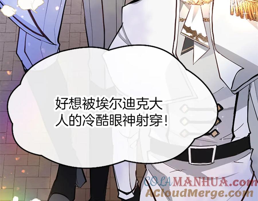 第209页
