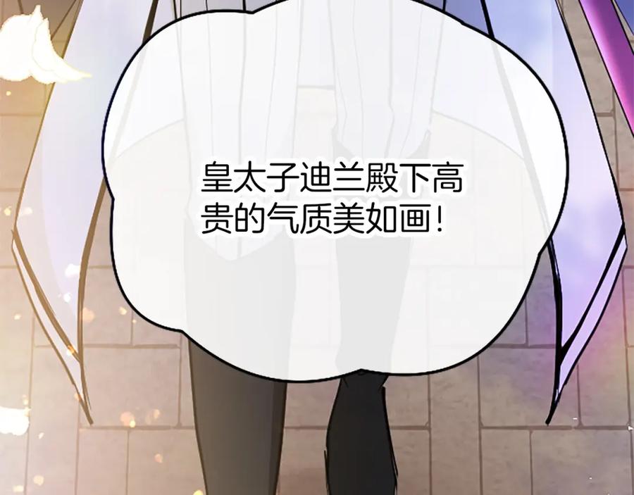 第214页