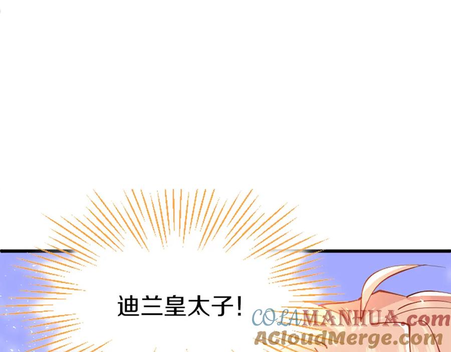 第217页