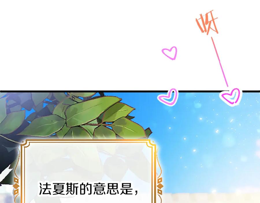 第220页