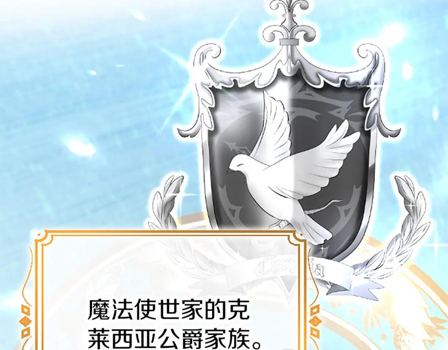 第227页