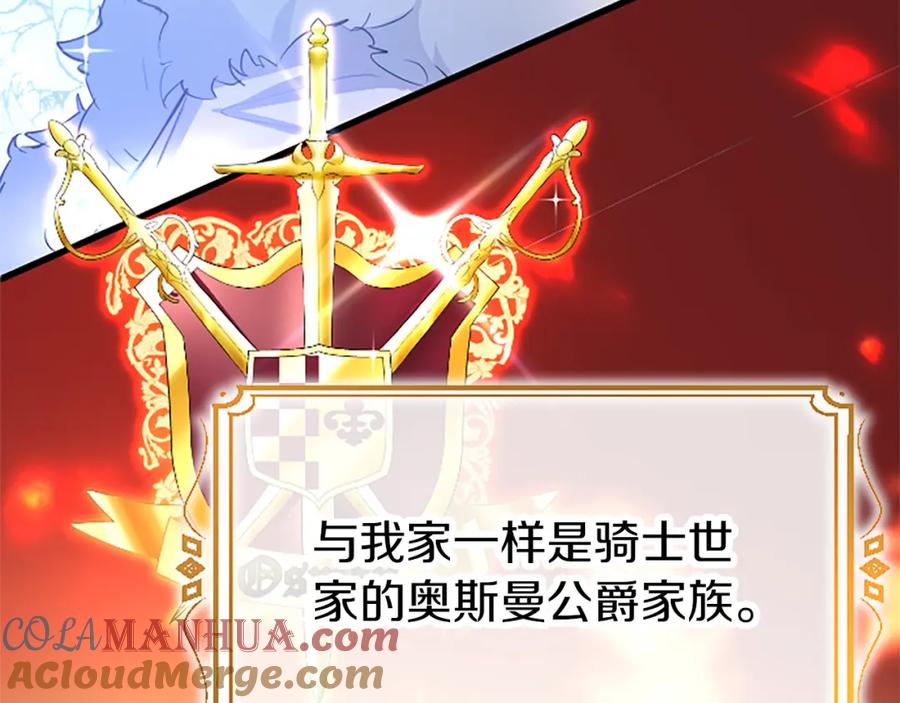 第229页