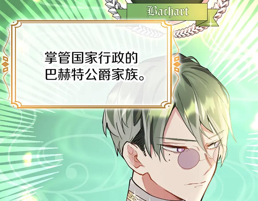 第232页