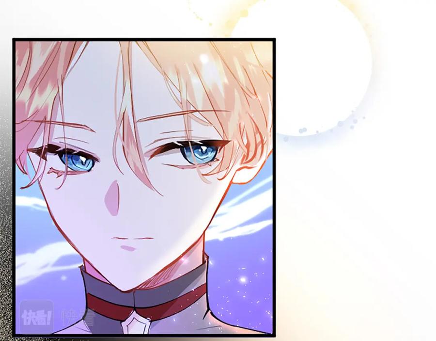 第243页