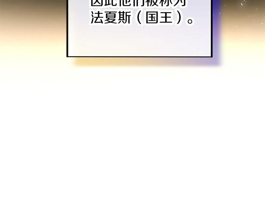 第251页