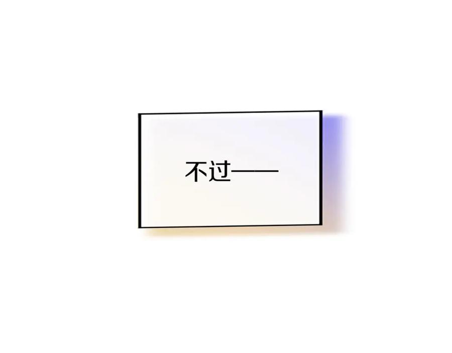 第252页