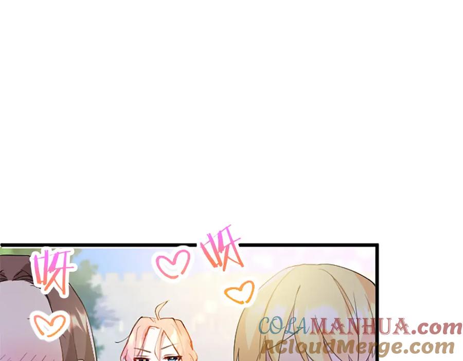 第253页
