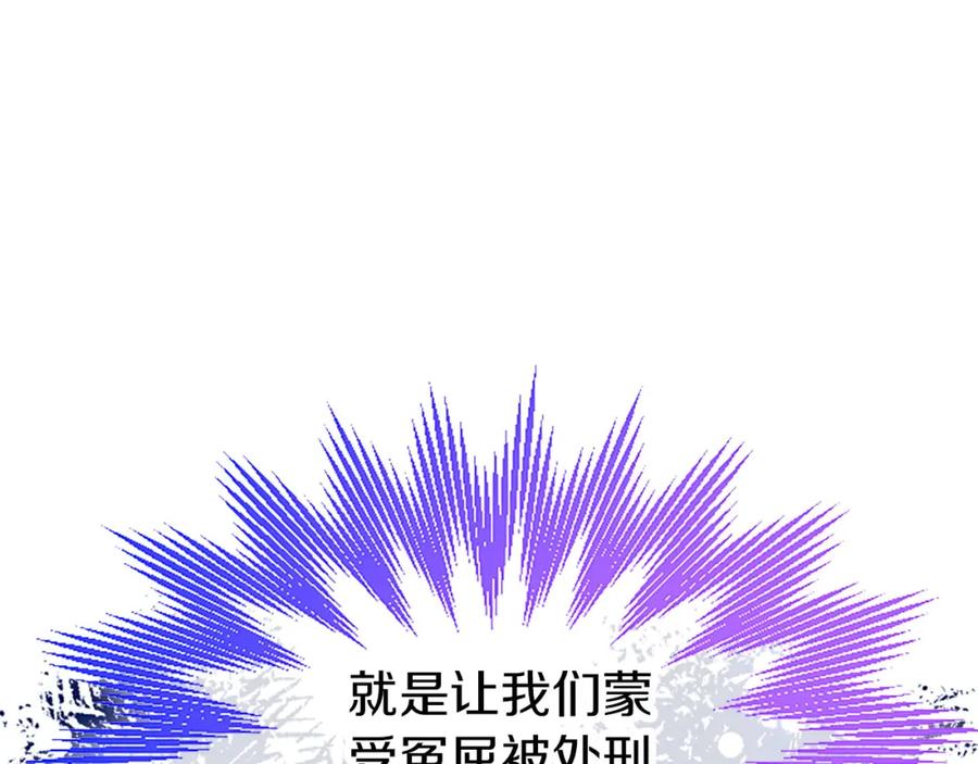 第256页