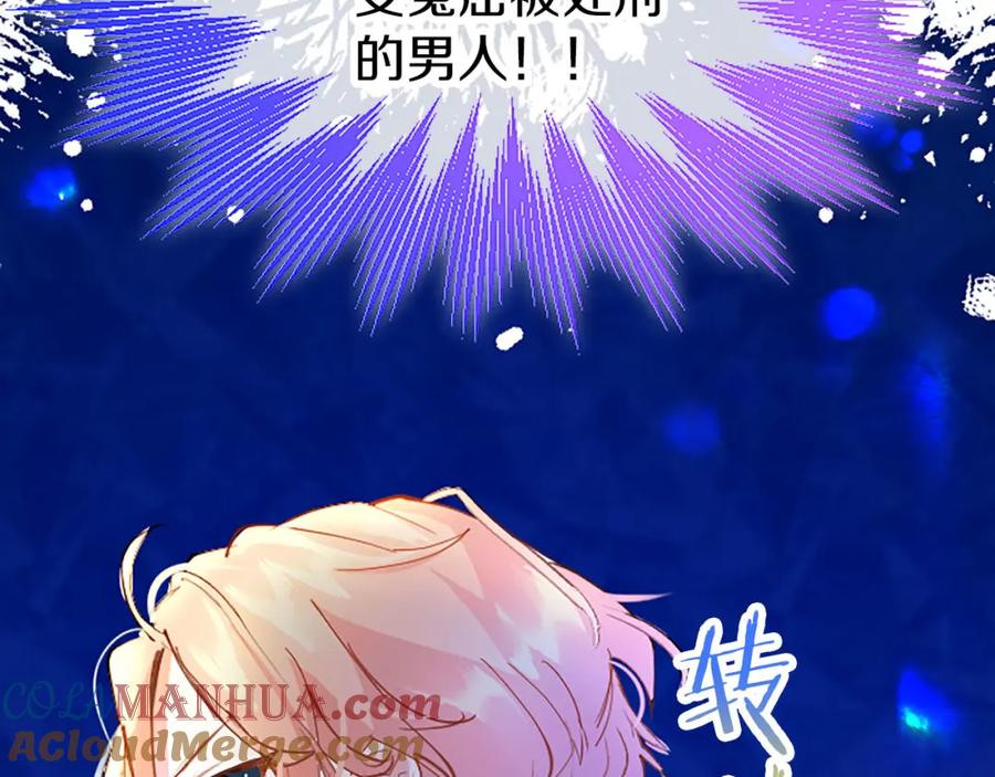第257页