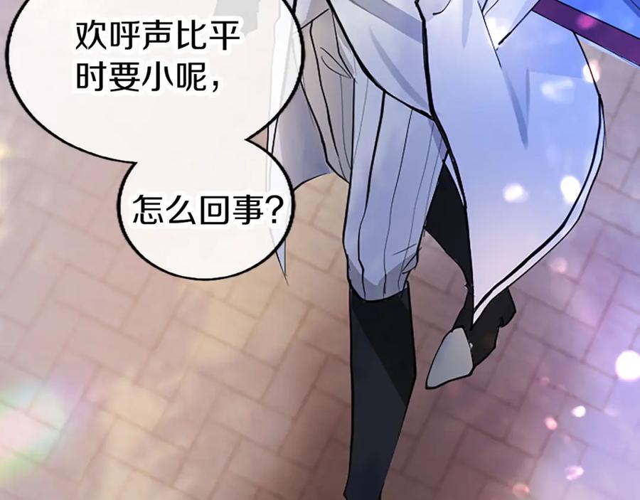 第262页