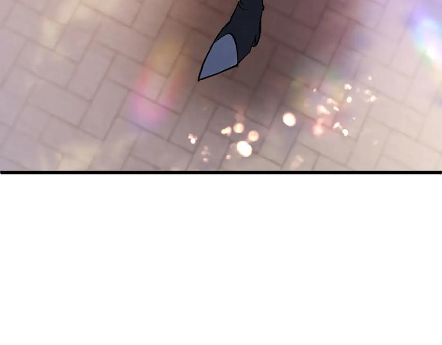 第263页