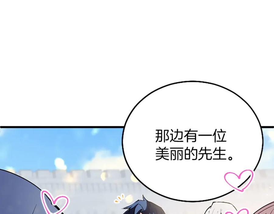 第264页