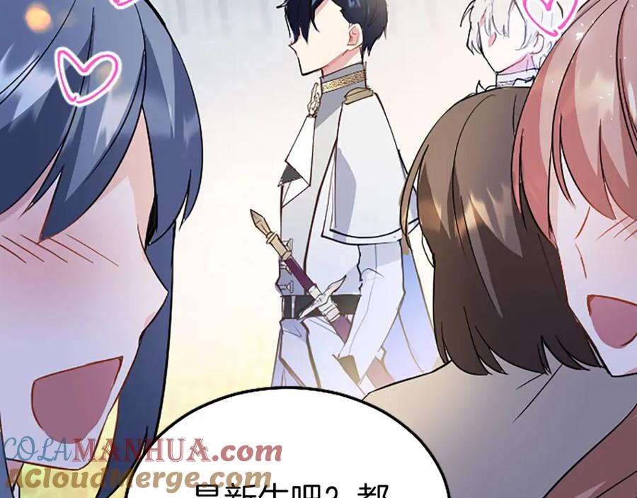 第265页