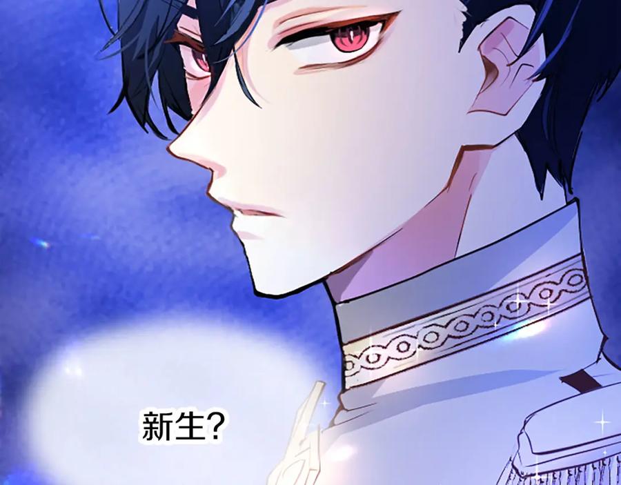 第268页