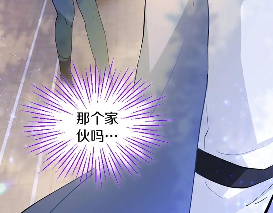 第271页
