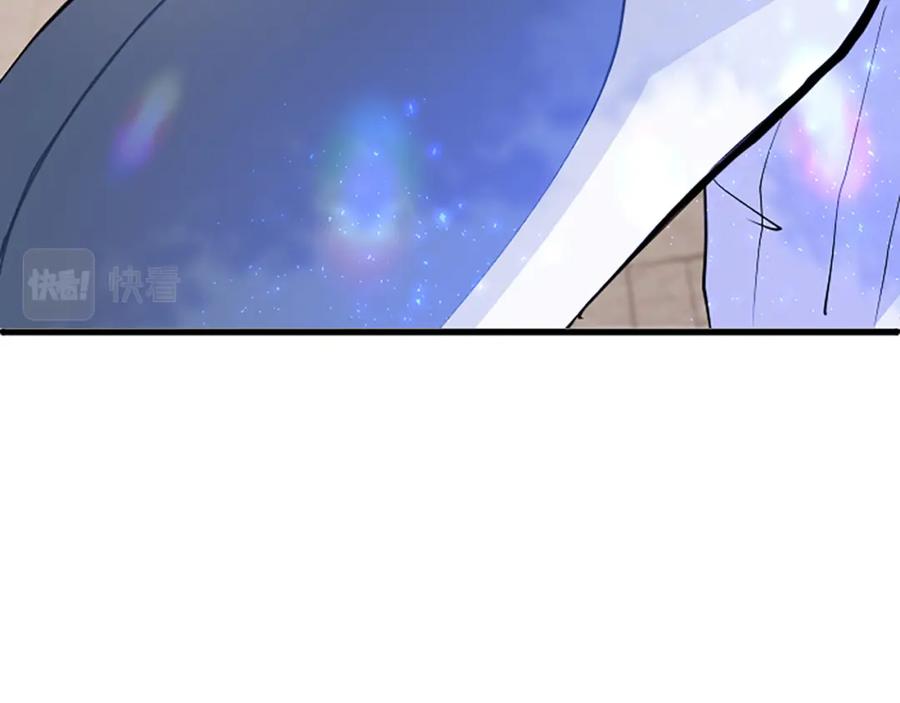 第272页