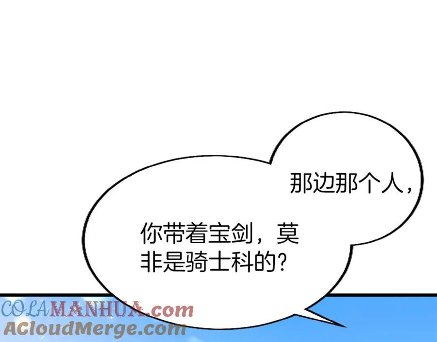 第273页
