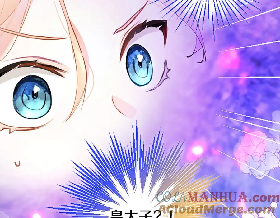 第277页