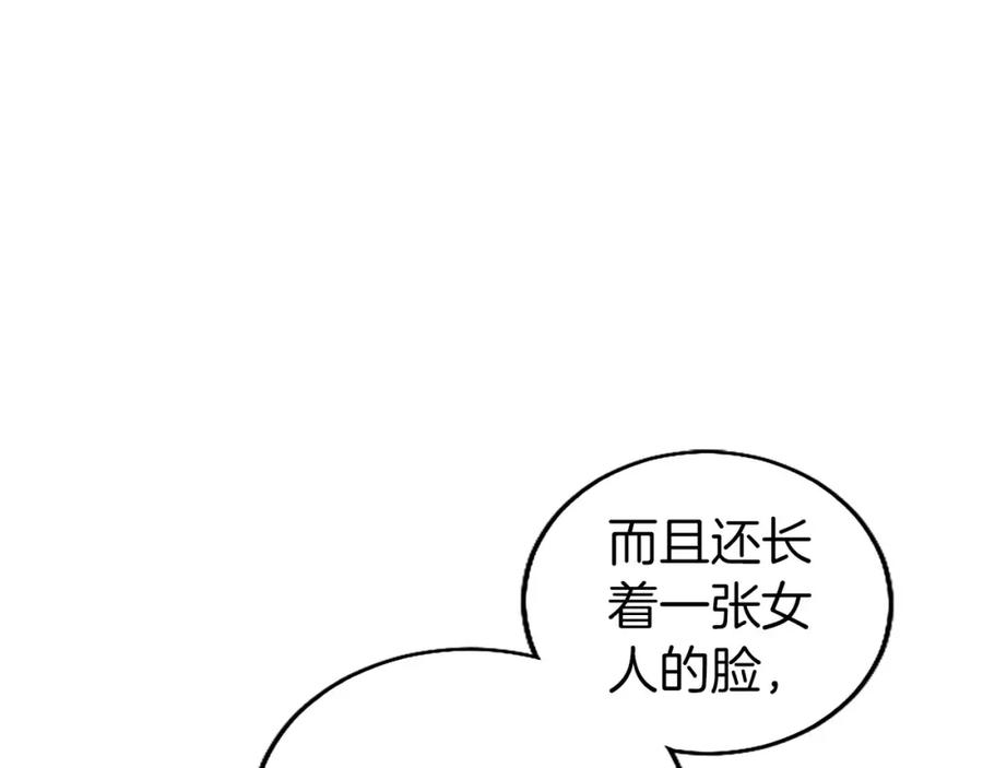 第282页
