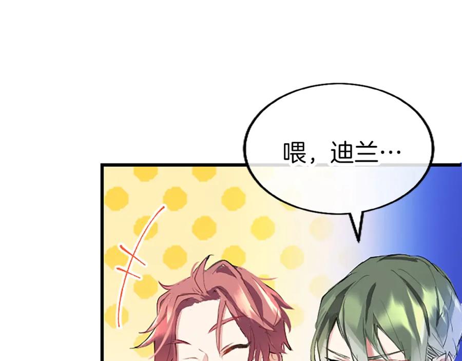 第286页